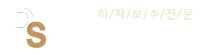 하단-로고