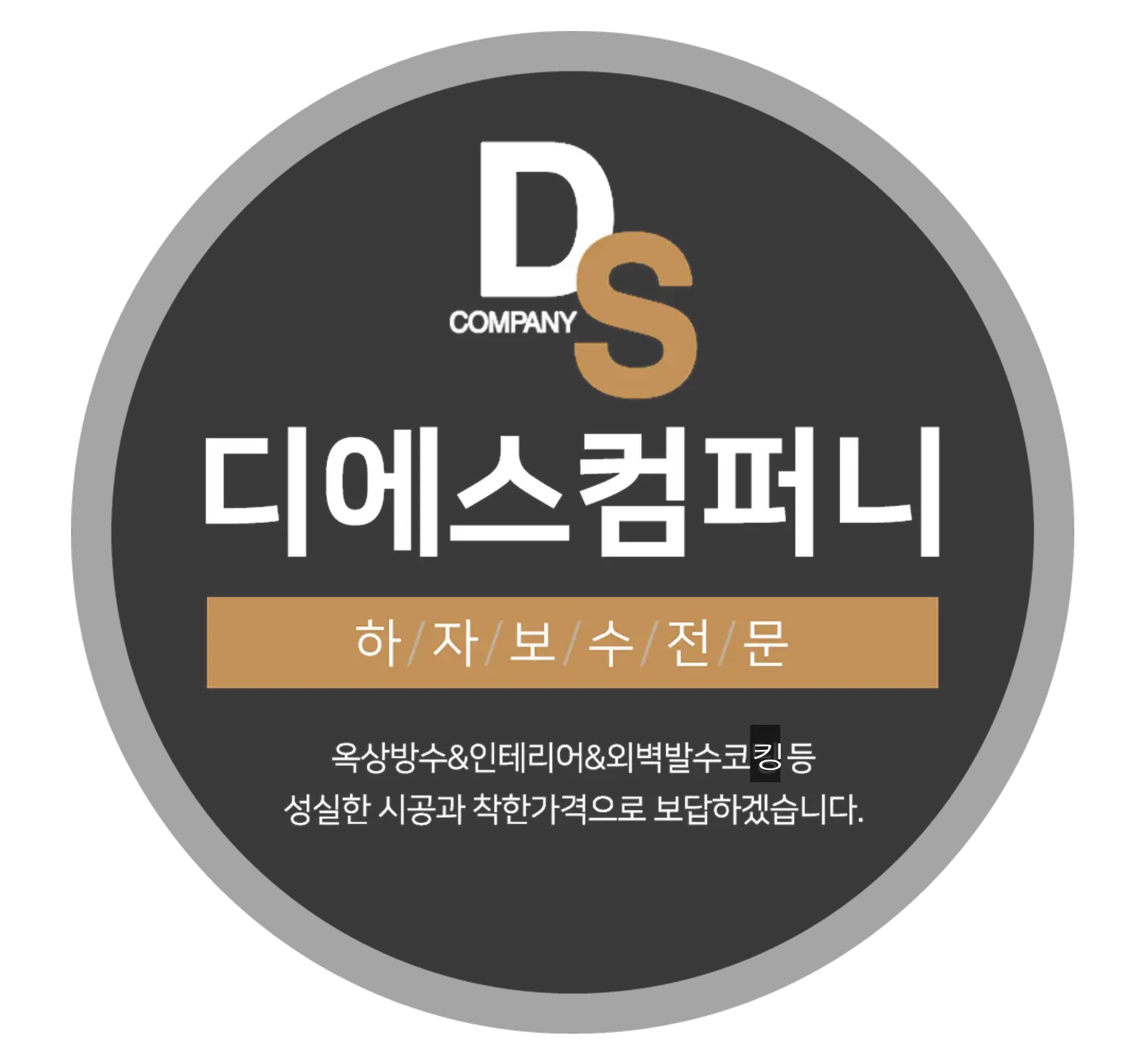 메인-로고